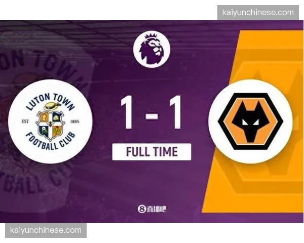 评论：VAR介入标准再引争议，英超裁判公司承诺赛季末总结